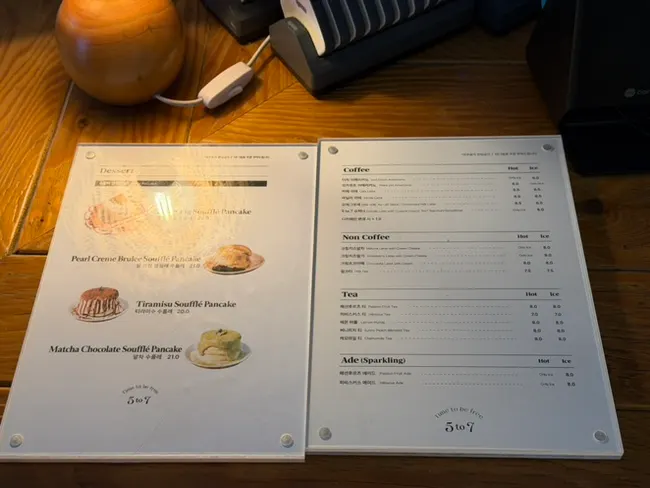Menu board at 5to7 Seongsu Main Branch