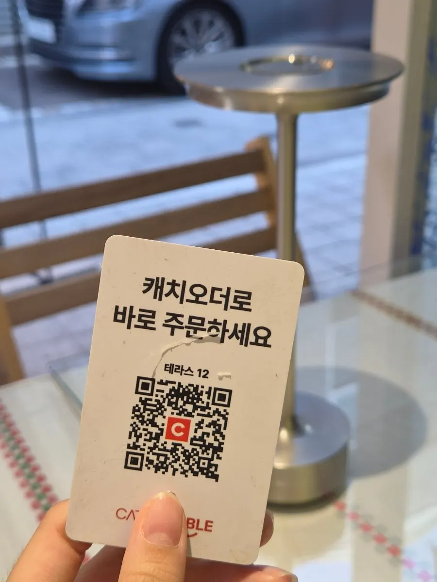 Billadeubeulleu Seongsu menu information