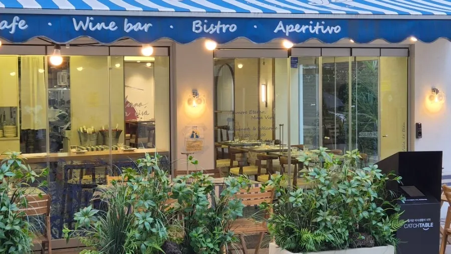 Introduction to Billadeubeulleu Seongsu restaurant