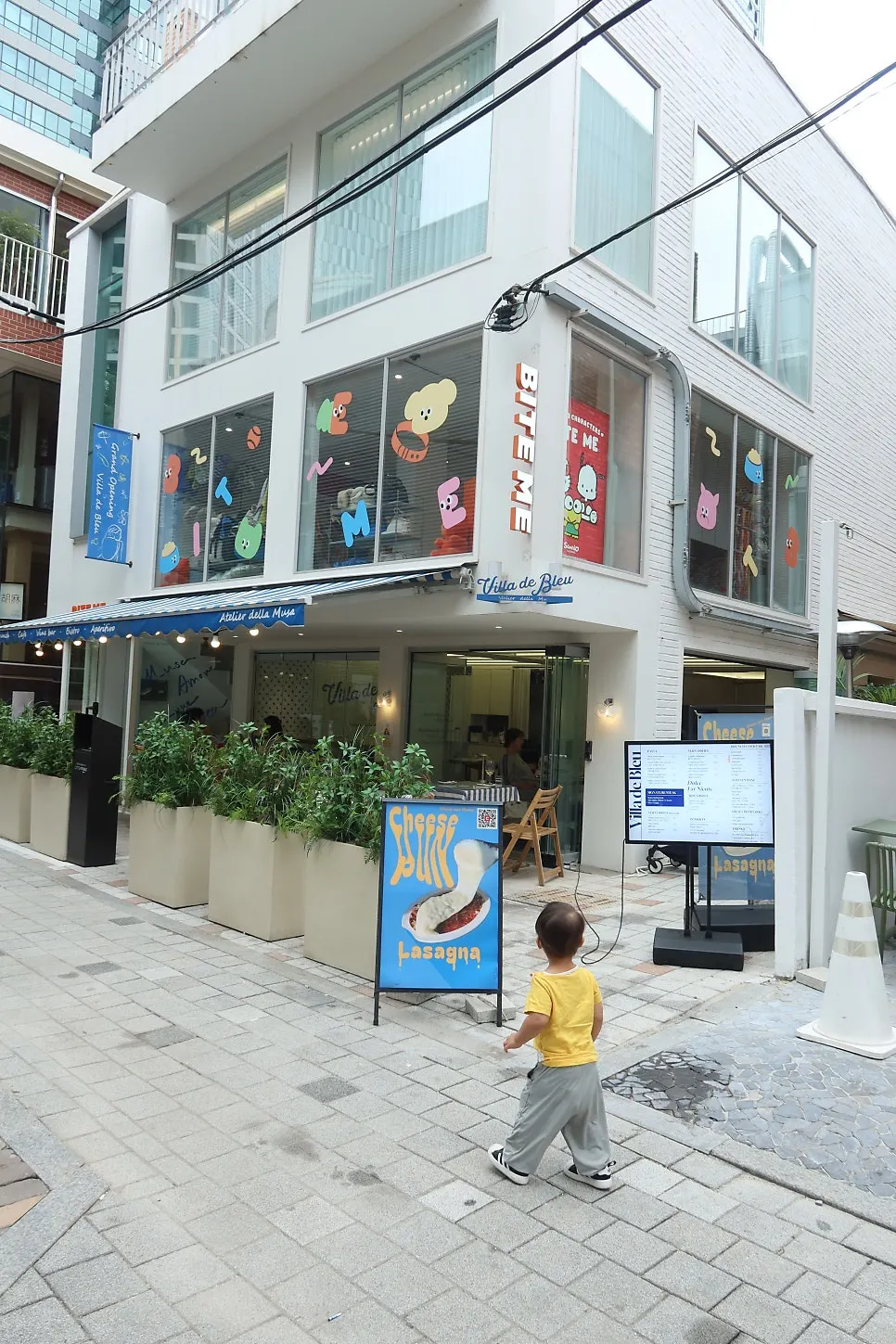 Exterior of Billadeubeulleu Seongsu
