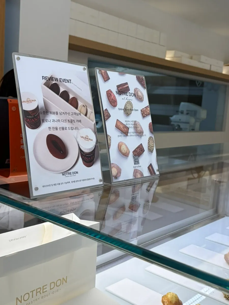 Photo of giftable desserts at Notldun