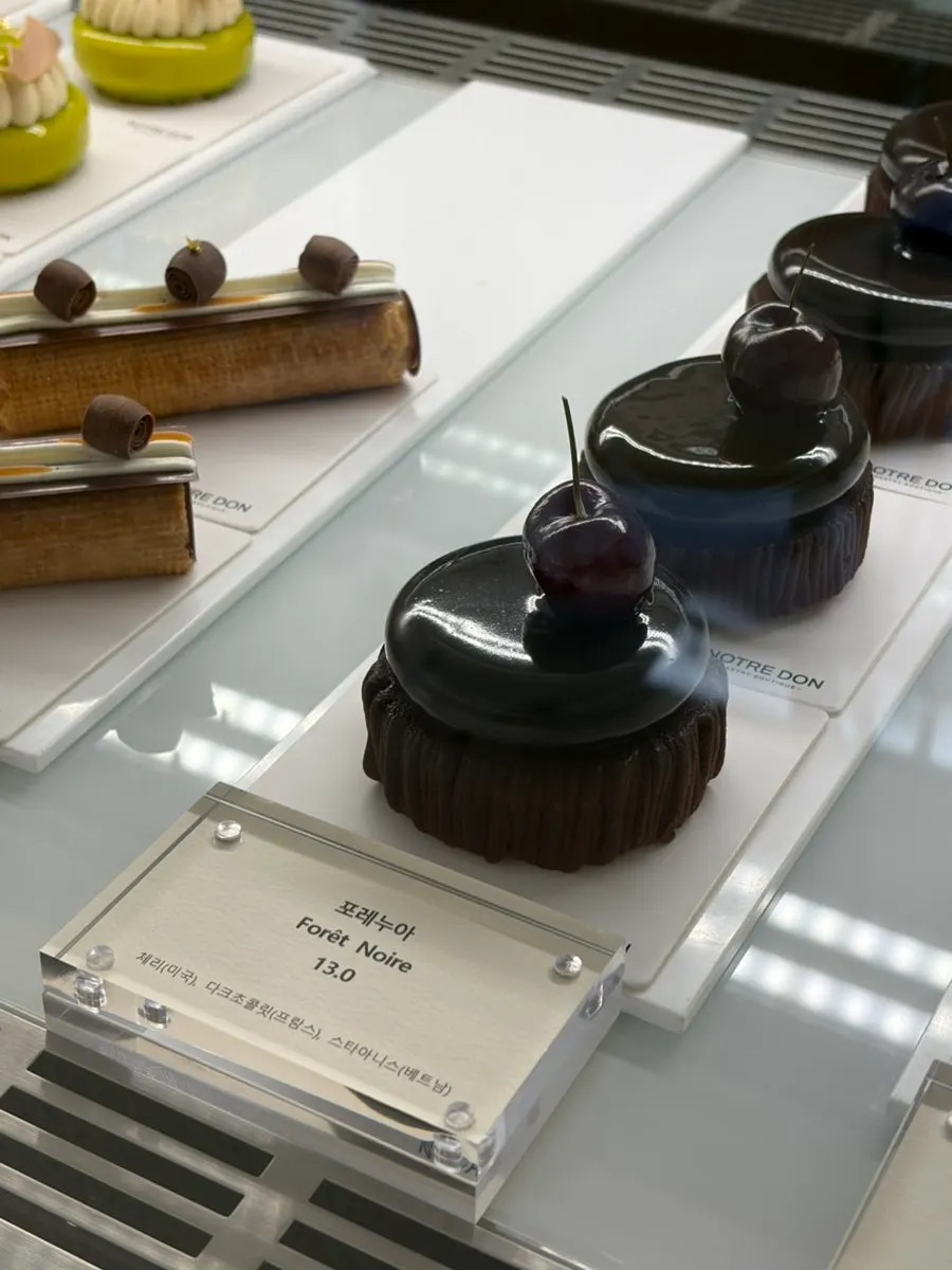 Photo of desserts in Notldun’s display case