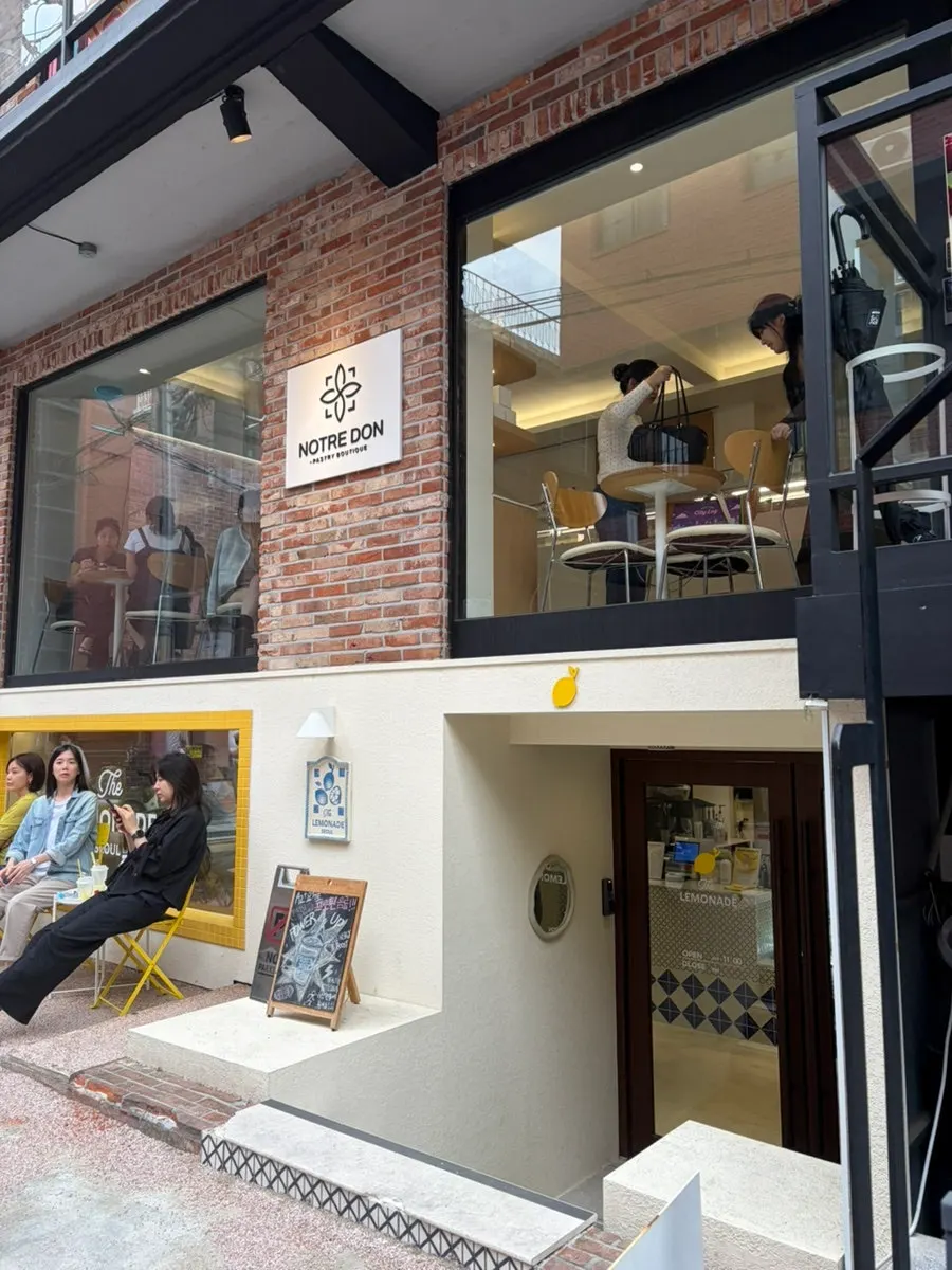 Exterior view of Notldun café