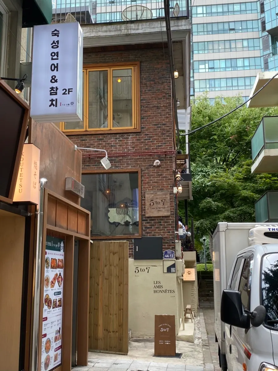 Exterior of 5to7 Seongsu Main Branch on Seoul Forest 2-gil