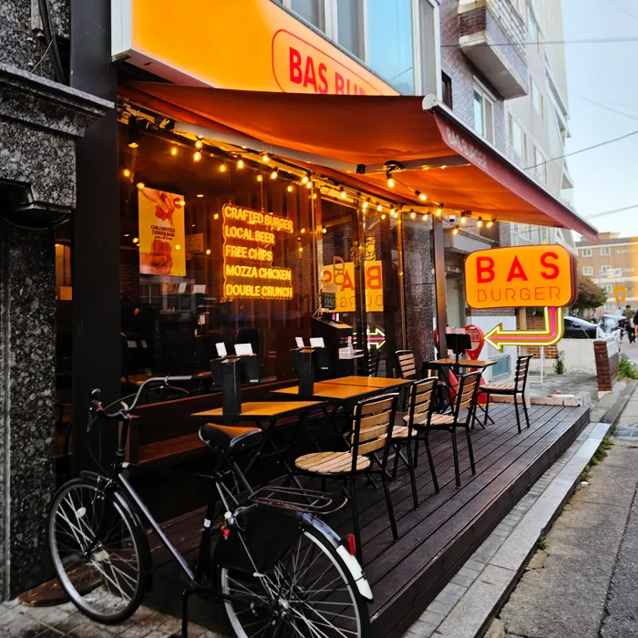 Photo taken near Seoul Forest Station on a visit to Bas Burger Seongsu