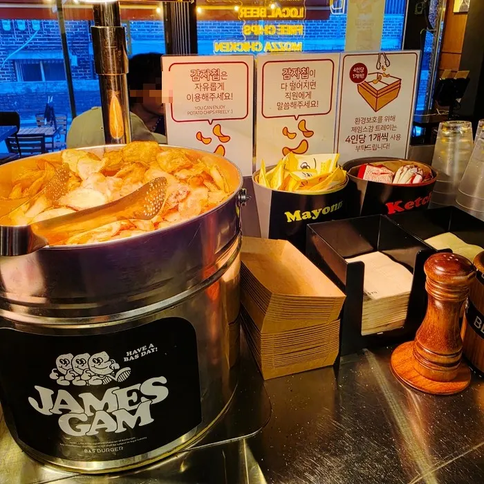 Sign for unlimited chip refills and the self-bar