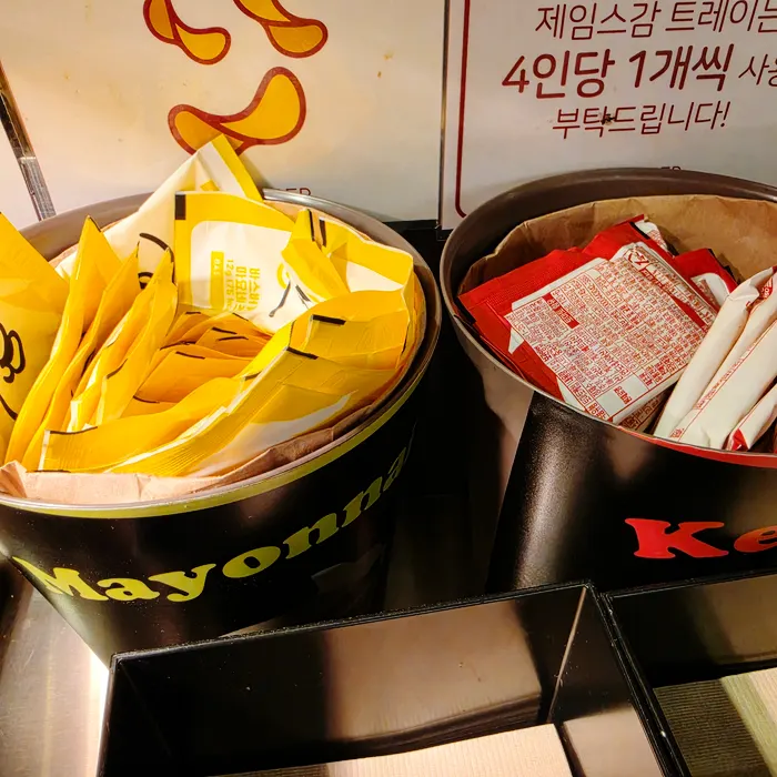 Sauce corner at the self-bar