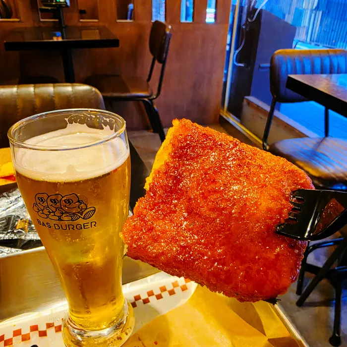 Chili mozza cheese bar side dish