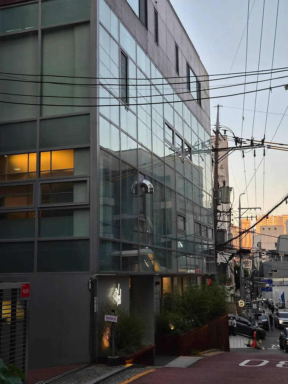 Directions to Seowon Angil Hapjeong in an alley near Hapjeong Station
