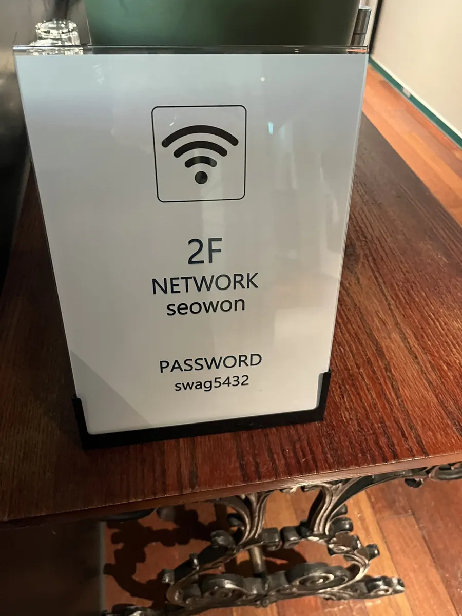 Wi-Fi info sign on the second floor of Seowon Angil Hapjeong