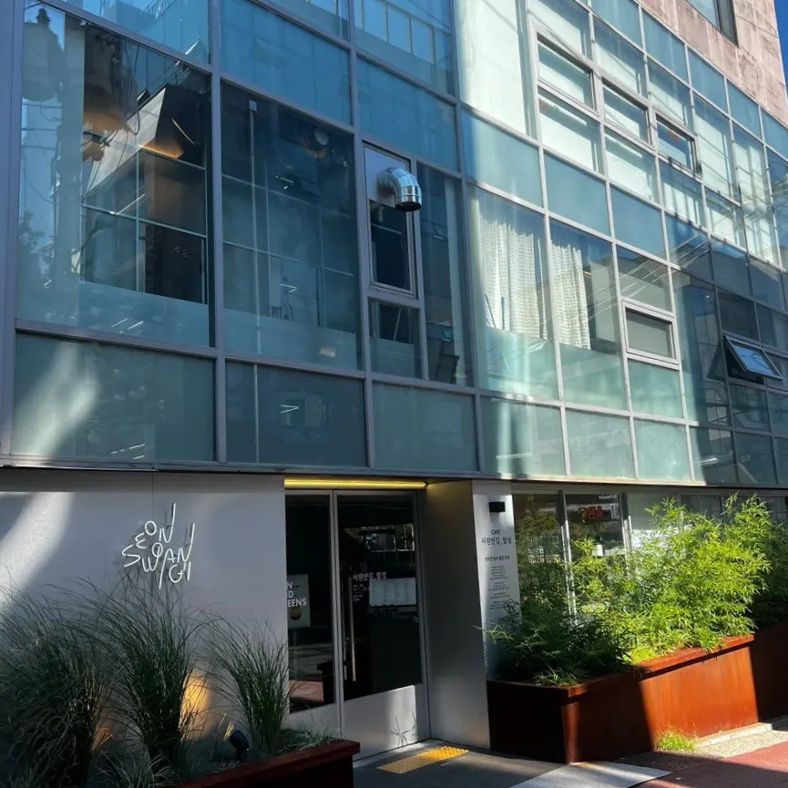 Exterior of Seowon Angil Hapjeong café near Hapjeong Station