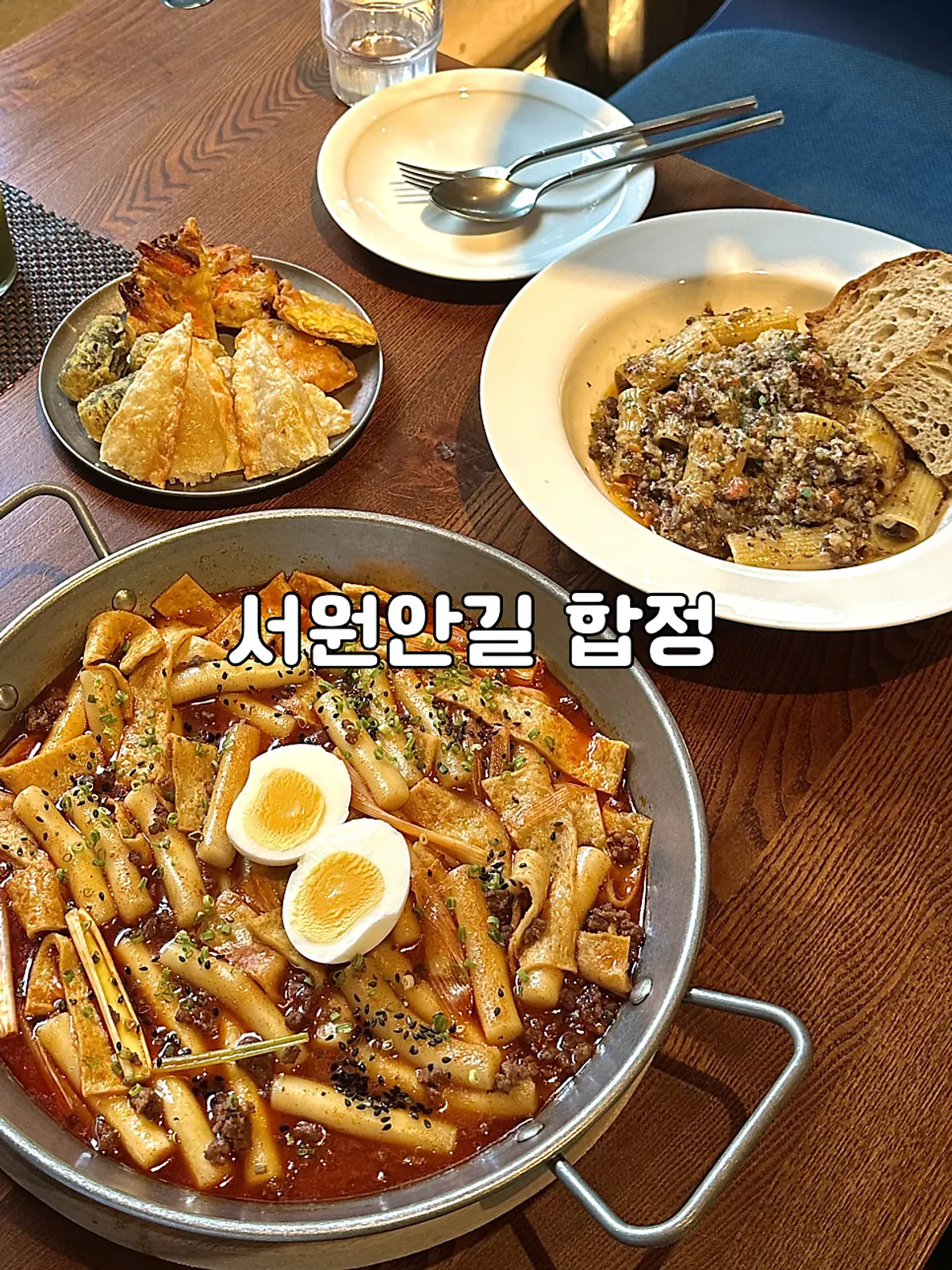 합정 브런치카페 서원안길 합정 대표 이미지