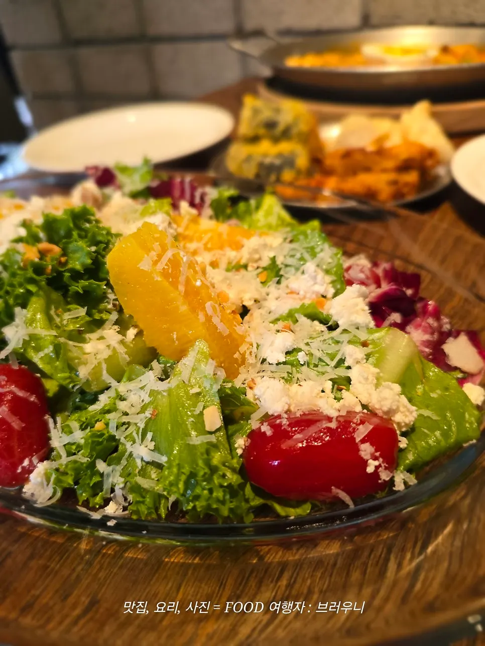 Ricotta garden salad with orange