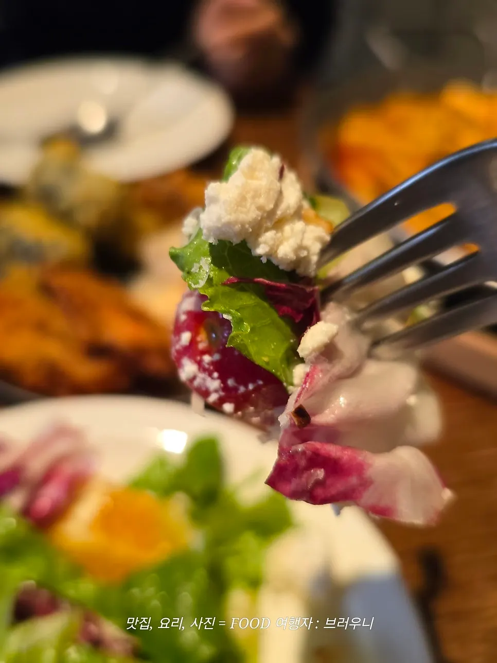 Cherry tomatoes and ricotta cheese in the salad