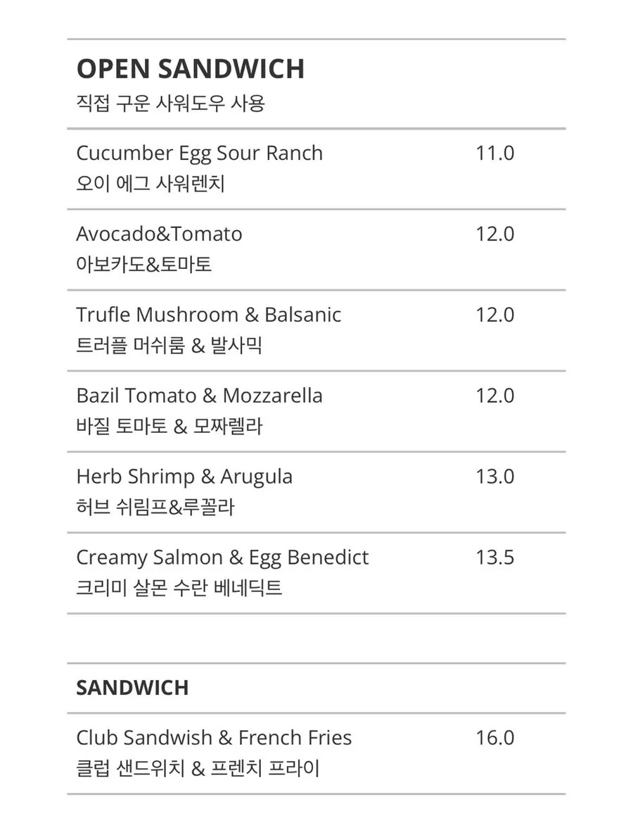 서원안길 합정 병맥주와 음료 진열