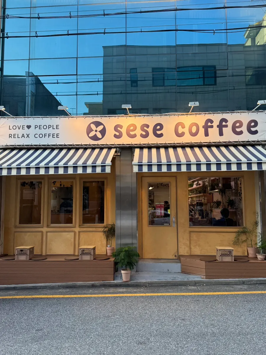 Exterior of Sese Coffee on Songni-dan-gil