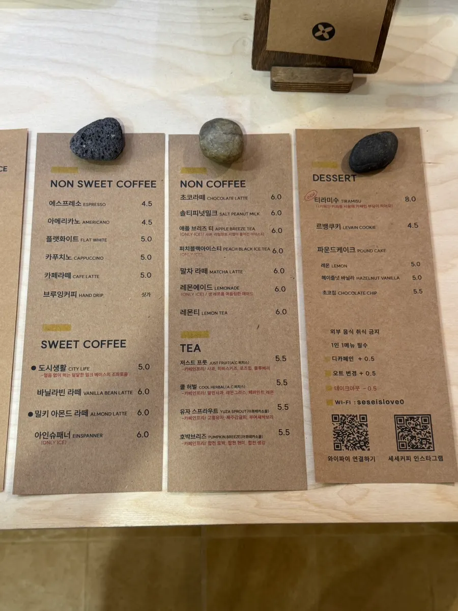 Sese Coffee's drink menu board