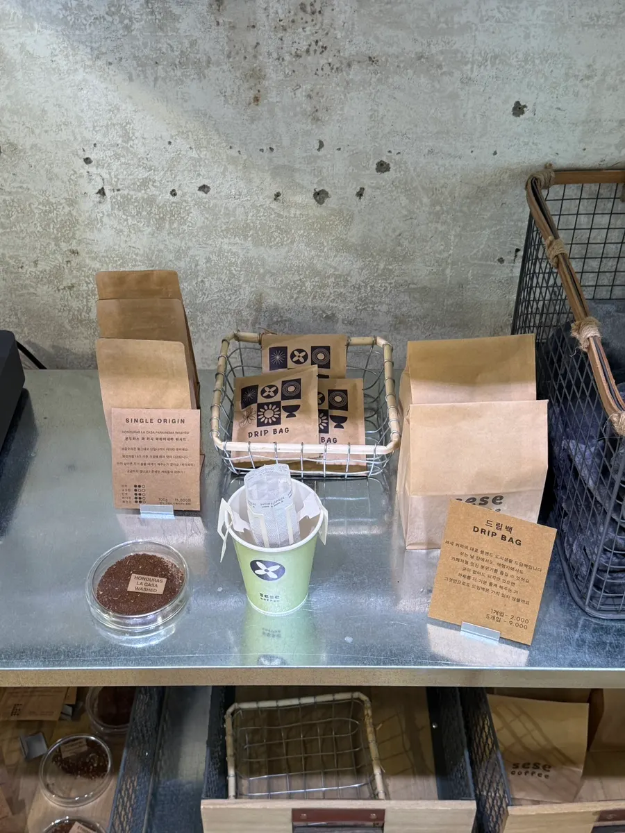 Display of beans and drip bags for sale