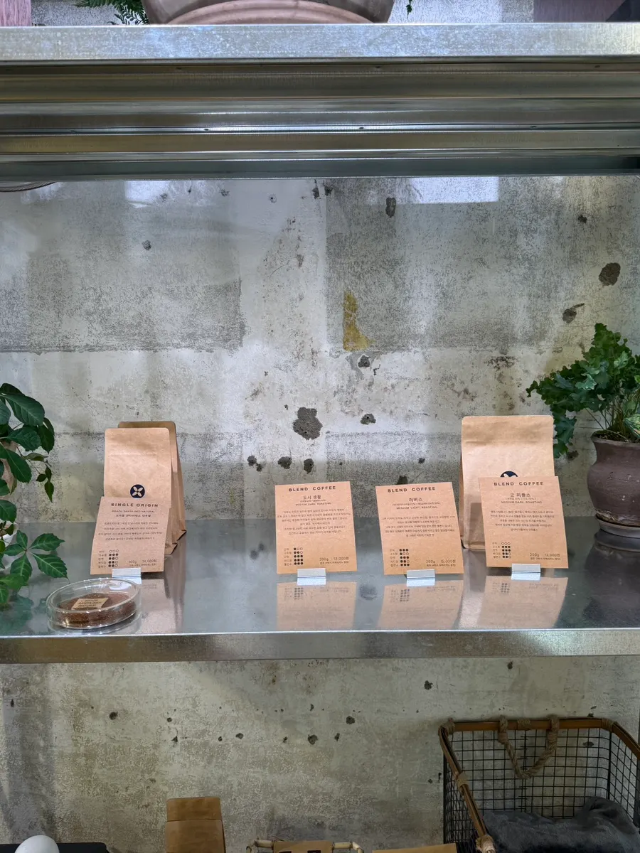 Sese Coffee's bean sampling corner