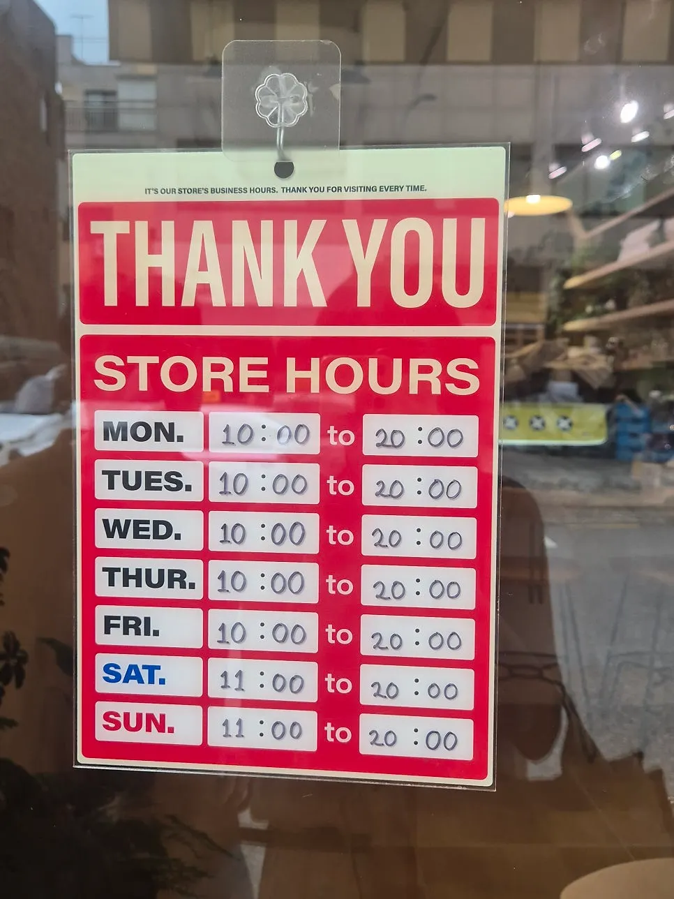 Sese Coffee business hours signage