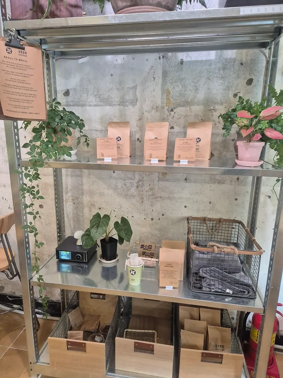 Bean-selection guide at Sese Coffee