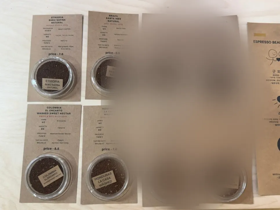 세세커피 판매 원두 설명 안내판
