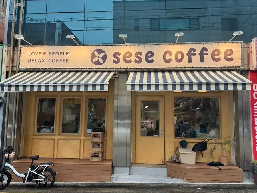 세세커피 송리단길점 외관