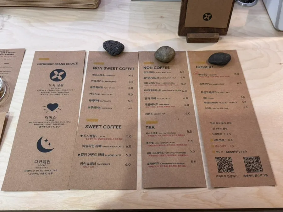 세세커피 디저트 쇼케이스