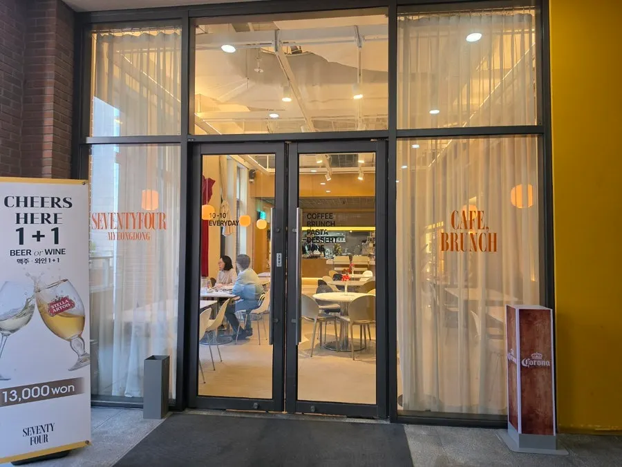 View of Seventy Four next to Myeongdong Cathedral