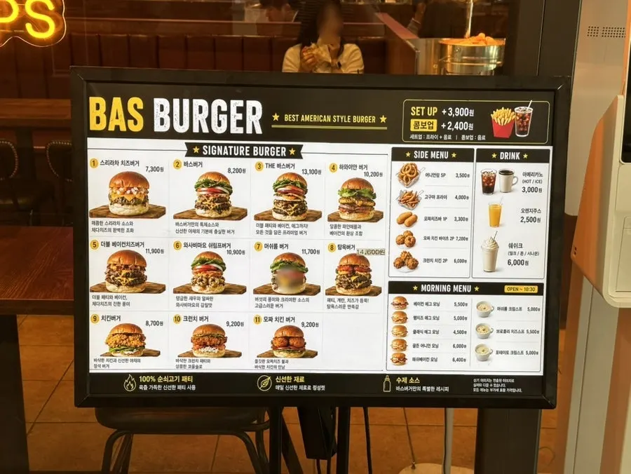 Burger and set menu board at Bas Burger Yonsei Cancer Hospital Branch
