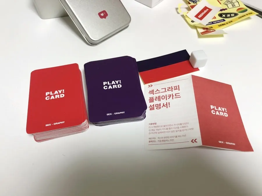 SG플레이카드에 들어 있는 주사위