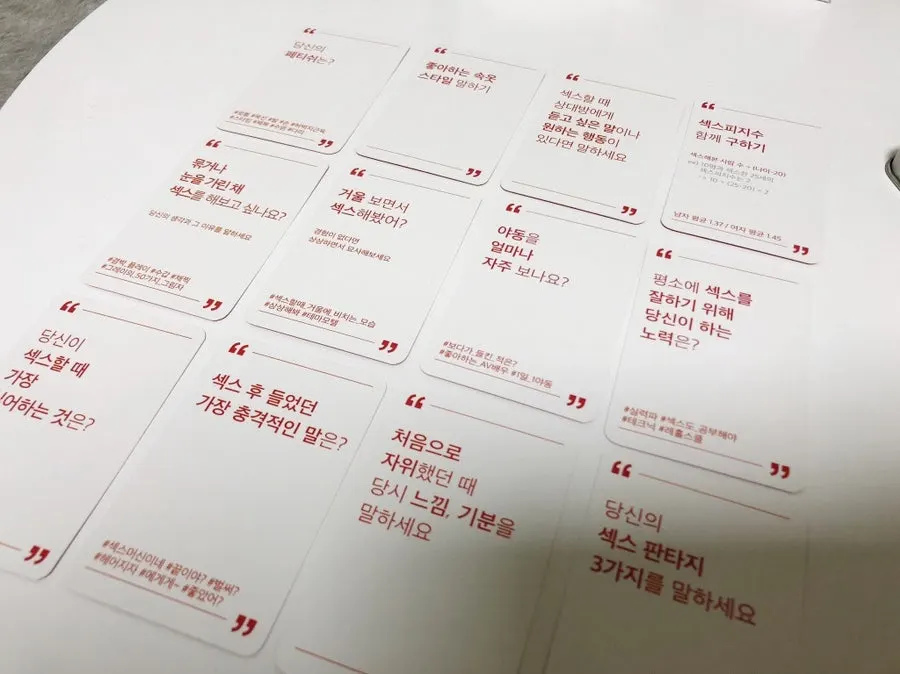 주사위로 진행하는 카드 게임 구성