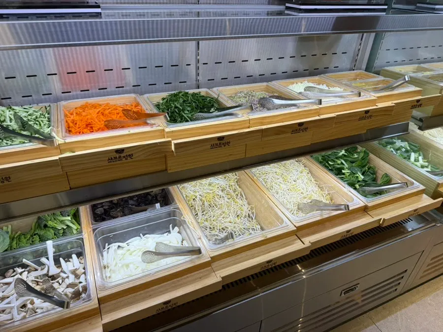 Self-serve bar with shabu-shabu vegetables