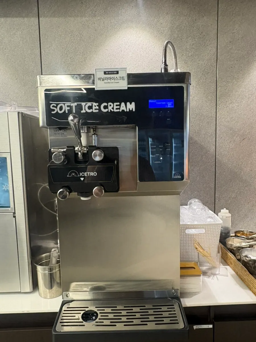 Coffee machine and ice cream machine