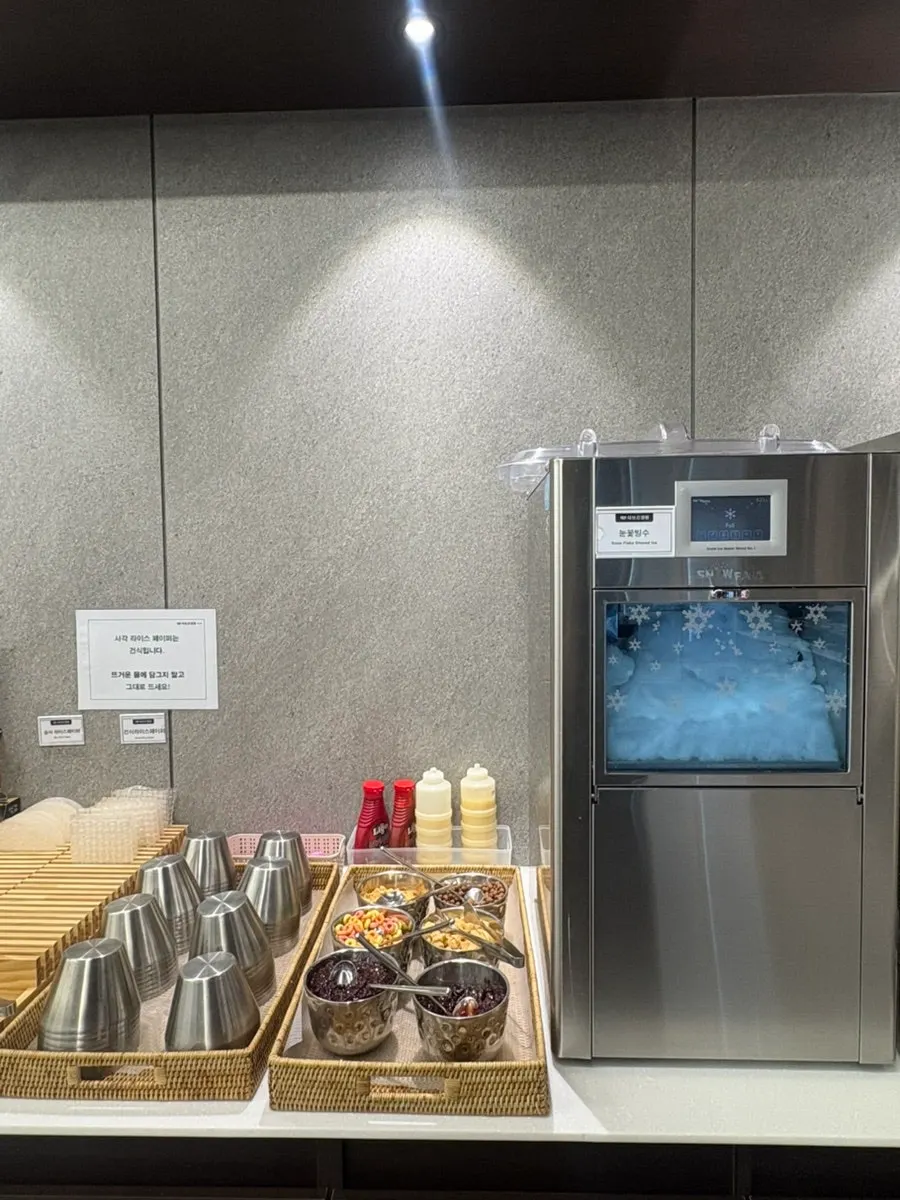 Cereal toppings corner for snow flake bingsu