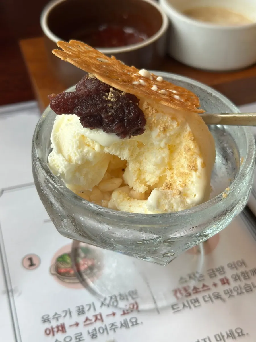 바삭한 전병쿠키와 아이스크림 클로즈업