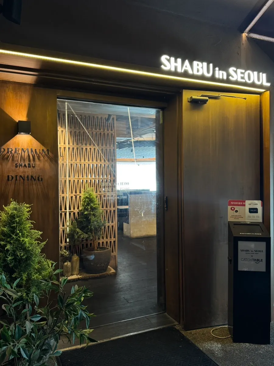 Entrance and modern interior of Shabu In Seoul Apgujeong Rodeo