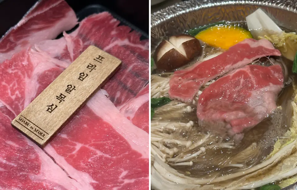 샤브인서울 합정점 샤브샤브 한상
