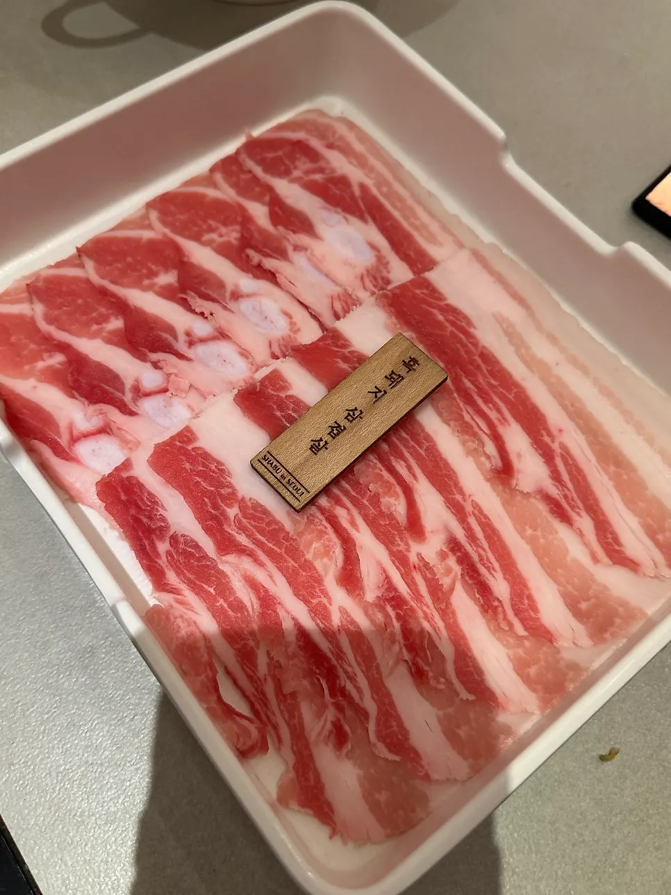 버섯과 숙주가 담긴 채소 모둠