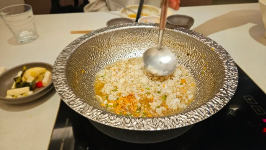 식사 후 끓여주는 죽