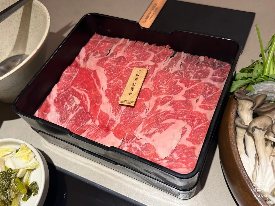 프라임 앵거스 알목심 원육 접시
