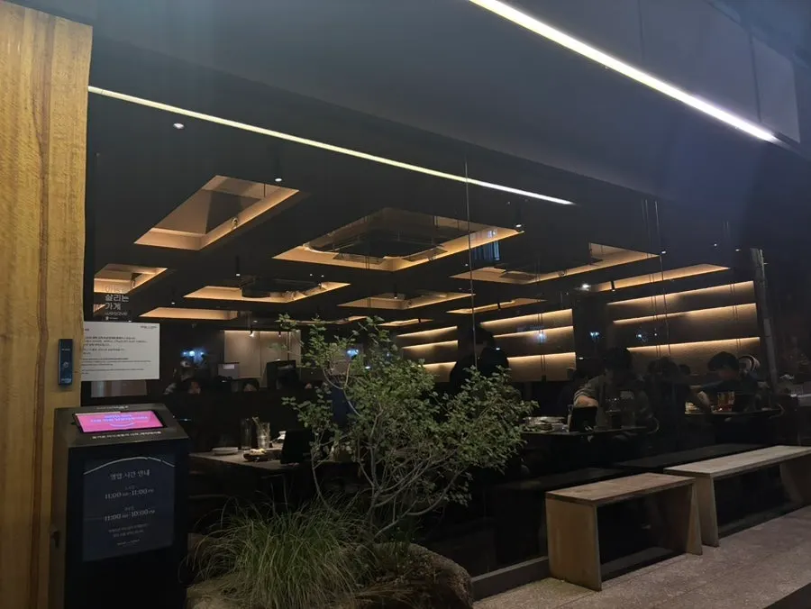 Exterior of Shabu in Seoul Yongsan Main Branch in Yongni-dan-gil