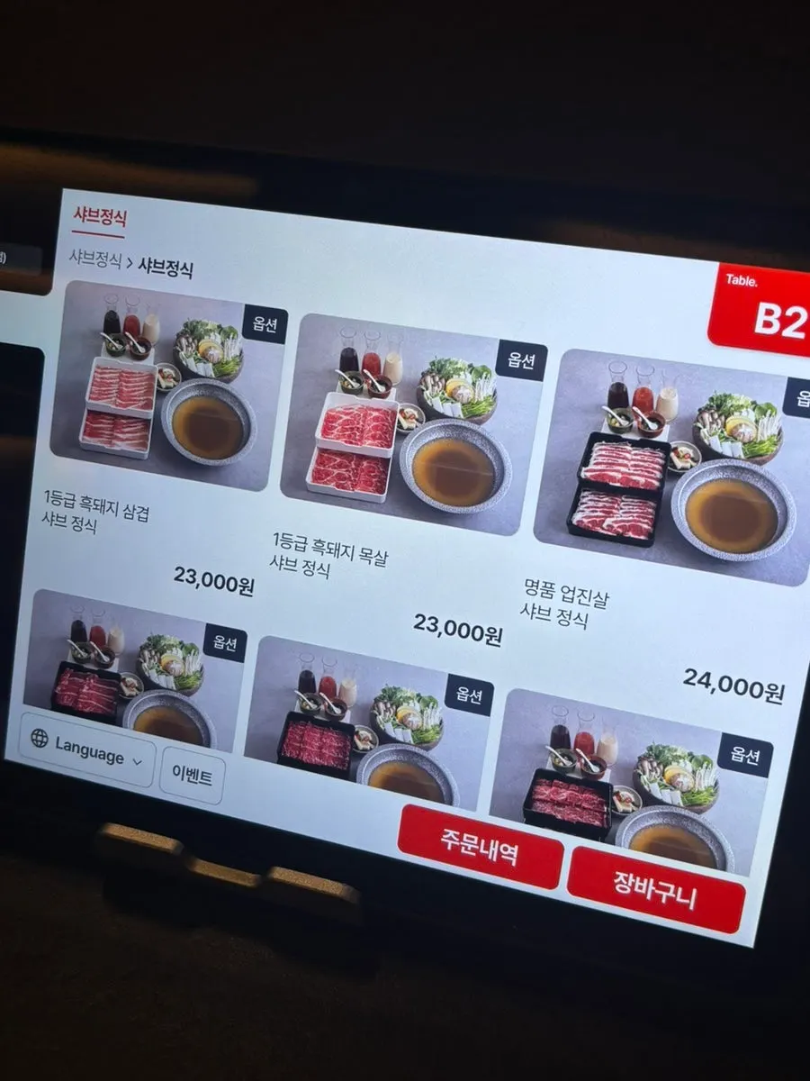 Store atmosphere at Shabu in Seoul, great for dates or gatherings