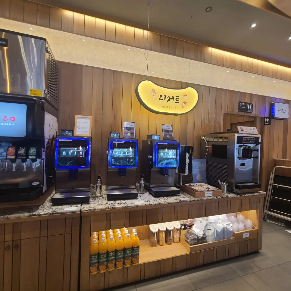 Salad bar corner at Shabu20 Daegu Bokhyeon branch