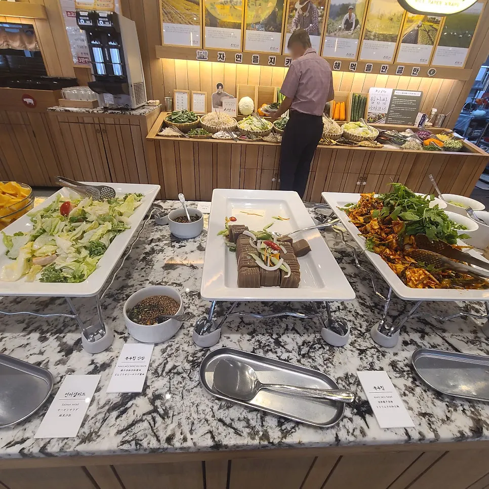 Side dishes and small plates at the Shabu20 salad bar