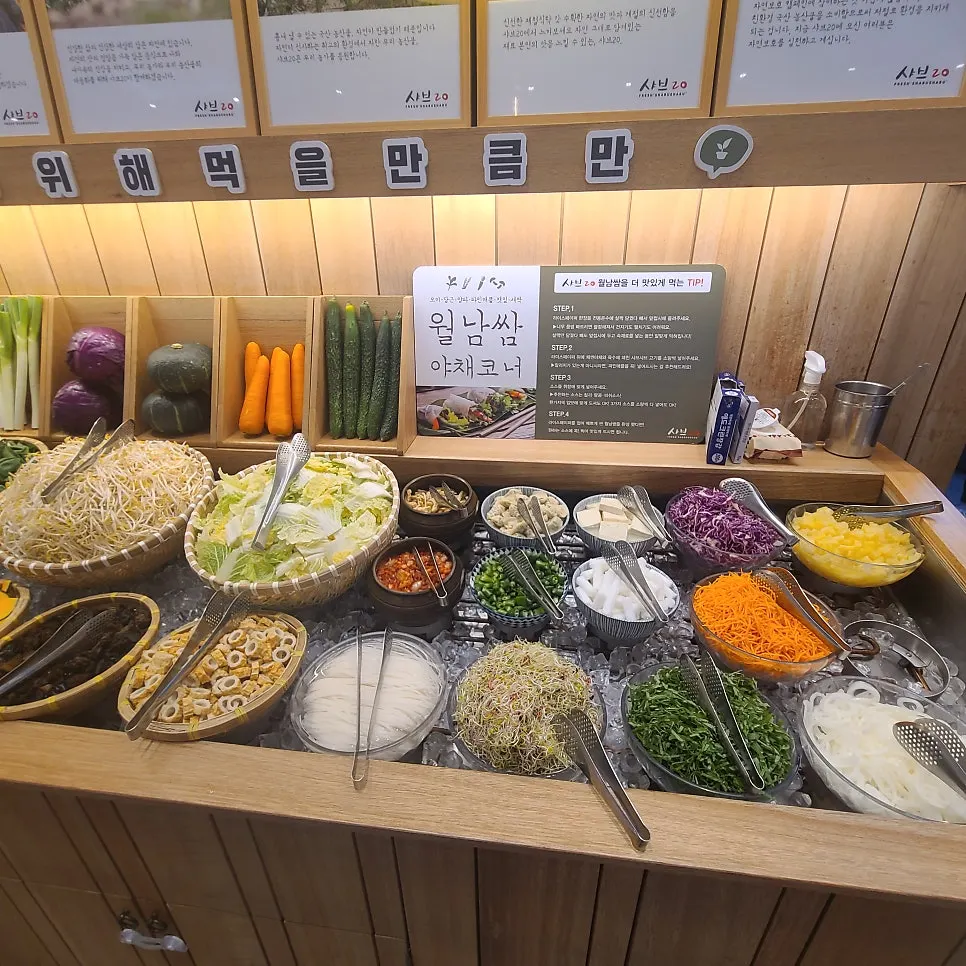 Freshly refilled salad bar dishes