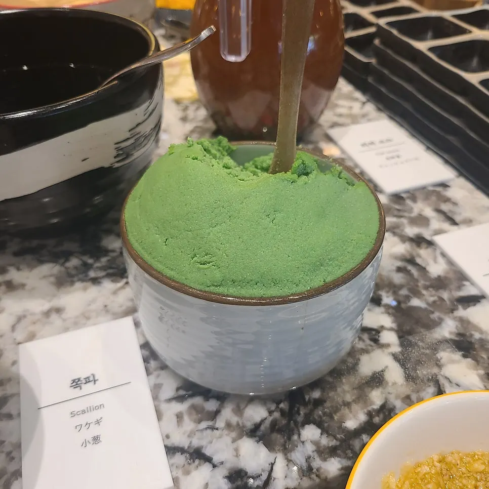 A tall mound of wasabi