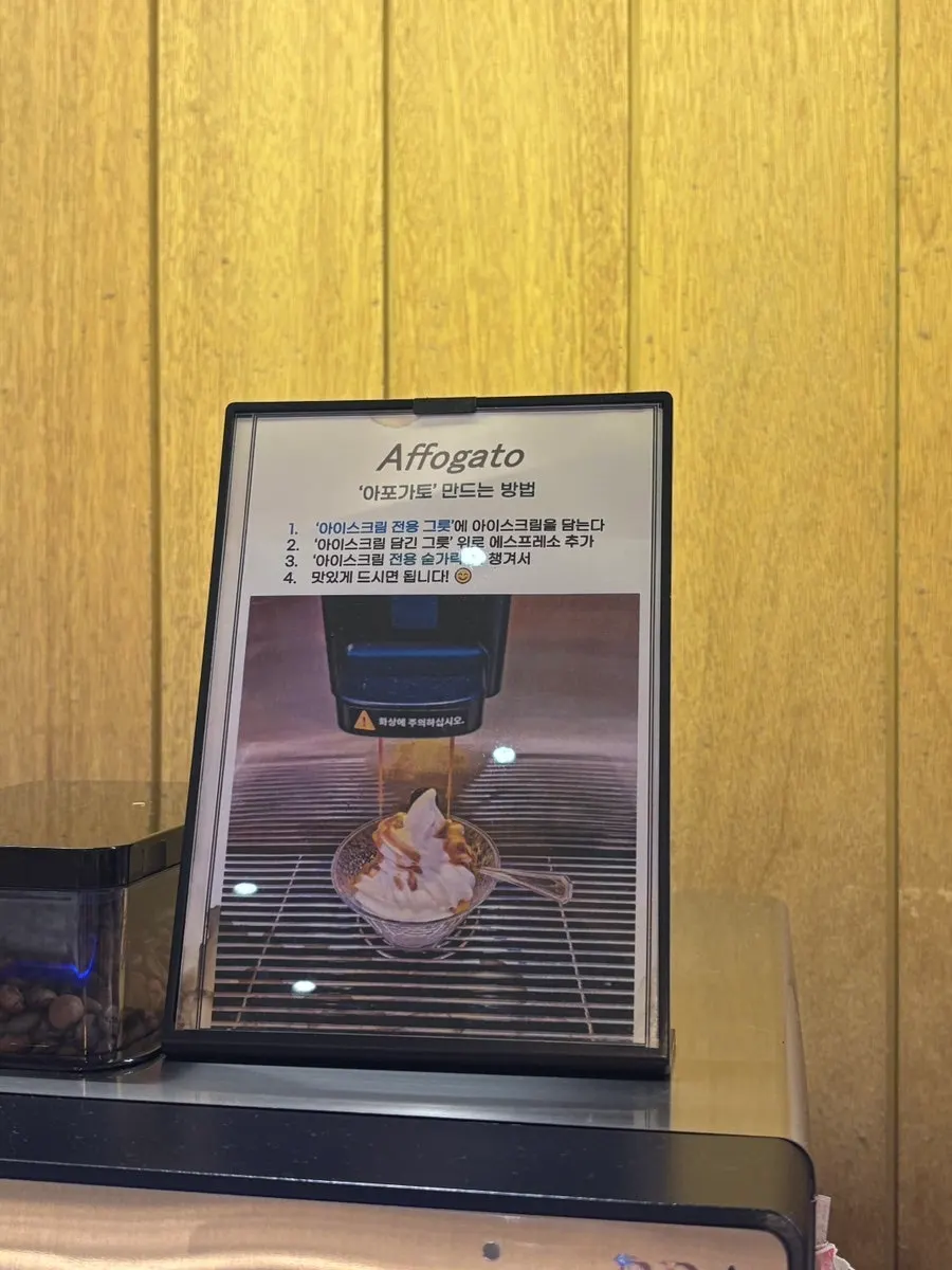 Espresso machine at the dessert corner