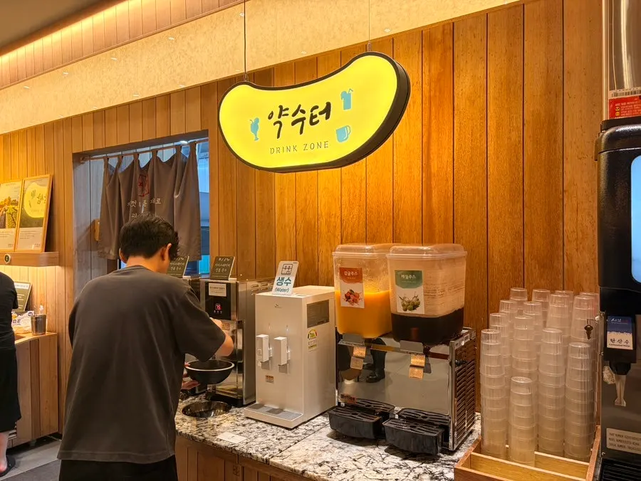 Various shabu-shabu ingredients at Shabu20 Daegu Bokhyeon branch