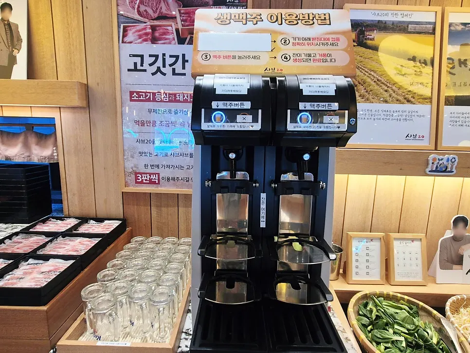 Dessert corner at the Shabu20 Daegu Bokhyeon branch salad bar